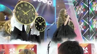 Елена Арутюнова - Пять минут   live