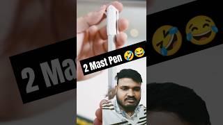 2 mast pen #tamil #gadjets #gadgets #amazingfacts #pen #experiment #unboxing #cycle #crazzygadget