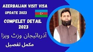 Azerbaijan E Visa For Pakistani || Azerbaijan To Europe || TRC And Bussines registration in Baku