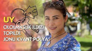 UY OLOLMASLIK ILDIZI TOPILDI (JONLI KVANT POLYA)