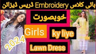 Embroidery Lawn Dress Designs || Lawn Embroidery Suit Designs 2024 #fashionmahal #youtube