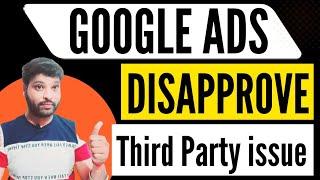 Google Ads Disapprove Thirdparty consumer policy TechnicalSupport Phone Repair & Laptop Repair| #212