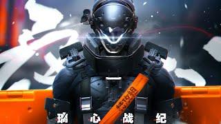 Lifestyle - Anime | 2021 3D Sci-Fi anime masterpiece worth watching.| Chinese anime