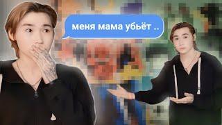 Рисую АНИМЕ на ВСЮ СТЕНУ *всё испортил*