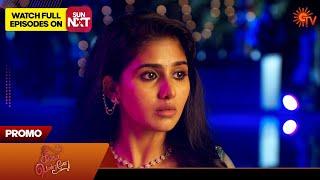 Singappenne - Promo | 22 June 2024  | Tamil Serial | Sun TV