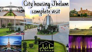 Complete visit of city Housing Jhelum | complete tour of city Housing Jhelum @Saibaanestate