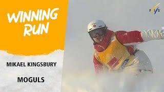 Kingsbury makes back-to-back wins | FIS Freestyle Skiing World Cup 24-25