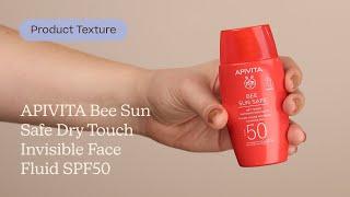 APIVITA Bee Sun Safe Dry Touch Invisible Face Fluid SPF50 Texture | Care to Beauty