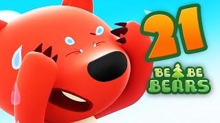 Bjorn and Bucky - Be Be Bears - Episode 21 - Kids cartoon - Moolt Kids Toons Happy Bear