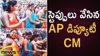 AP Deputy CM Pamula Pushpa Sreevani Dances With Students | Tribal Science Fair At Visakhapatnam