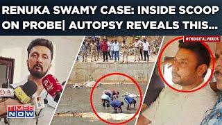 Renuka Swamy Case: Autopsy Reveals Chilling Details| Actress Says This Against Darshan| Inside Scoop