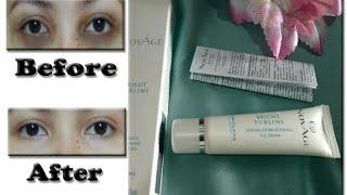 Novage bright  sublime eye cream || Oriflame Pakistan