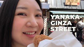 Nippori station | Yanaka Ginza shopping mall