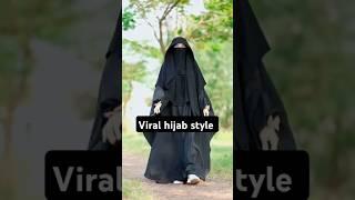 Viral hijab style #hijabstyle #hijabfashion #hijab #abaya #ytshort