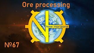 Ore processing - Мысли, Идеи и решение Minecraft. GT New Horizons(GTNH) #67