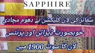 Sapphire lawn collection 2023|| sapphire lawn vol 1 collection 2023