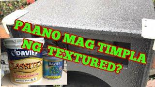 PAANO MAGTIMPLA NG TEXTURED ( HOW TO MIX TEXTURED COAT? ) PARA SA SPEAKER BOX