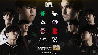 Overwatch Champions Series ASIA Stage2 (OWCS ASIA) Day 1