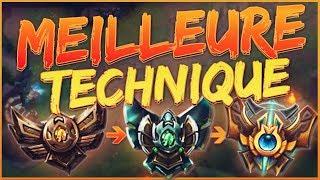 LA MEILLEURE TECHNIQUE POUR PROGRESSER SUR LEAGUE OF LEGENDS!