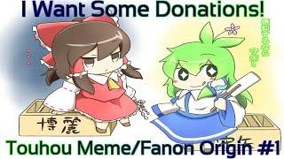 Touhou Meme/Fanon Origins #1 Poor Reimu (Give Me Donations!)