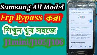 Samsung J1mini (j106) Google Account Verification/Frp Bypass Without Pc  Remove Solution