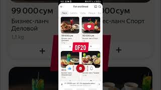 #yandex eats Fish and Bread uchun 20%chegirma