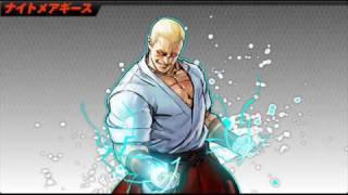 The King of Fighters 2002 Unlimited Match - Mustard for Geese "Geese Howard's Theme"