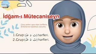 Tecvid Öğreniyorum - İdğam-ı Mütecaniseyn / Bol Örnekli