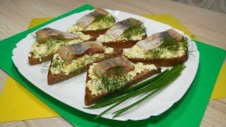 Закусочные бутерброды с селёдкой на праздник/Snack sandwiches with herring for the holiday