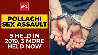 Pollachi Sex Assault | AIADMK Leader Among Three More Arrested | Tamil Nadu