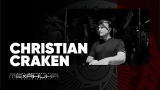 Christian Craken  # MEHANIKA OpenAir Festival 2024