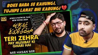 Hindu Reacts To Teri Zehra Pay Musibat Ki Ghari Hai | Mir Hasan Mir | Indian Boy Reactions