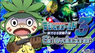 ¿Podes pasarte Digimon World 3 Sin Evolucionar?