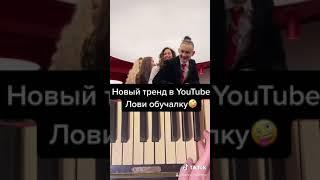 #MORGENSHTERN- КЛИП НА 10 ЛЯМОВ как играть на фортепиано Easy piano by Karina