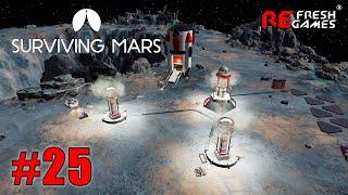 #25 Добыча ресурсов с астероидов - Surviving Mars: Below and Beyond DLC