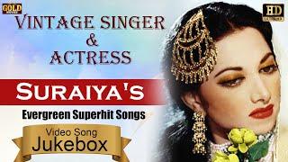 Vintage Singer & Actress Suraiya's  Evergreen Video Songs Jukebox - HD Evergreen B&W Superhit Songs