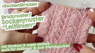 Sockenmuster Strickmuster Leitlinien #Socktober #Sockenstricken #Anfängergeeignet