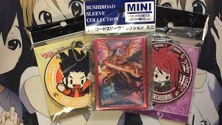 My Cardfight Vanguard Memorabilia Collection a Kiraqualia2 Special