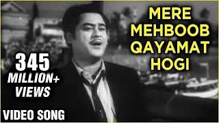 Mere Mehboob Qayamat Hogi  (Original) - Mr. X In Bombay - Kishore Kumar's Greatest Hits - Old Songs