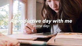 PRODUCTIVE DAY with me(Eng sub) (暇な日の１日！)