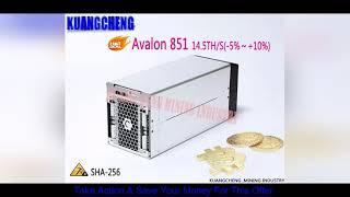 #Short KUANGCHENG Brand new Avalon 851 14.5T SHA256 ASIC BTC Bitcoin mining machine Miner A851 14.5