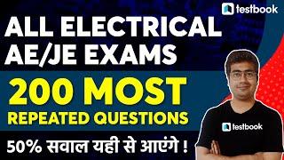 All AE/JE Electrical Engineering Exam 2022 | Top 200 Most Repeated Electrical Questions by Mohit Sir