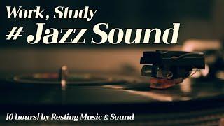 ️일할 맛 나는 재즈 음악️ l Office Jazz l Relaxing Jazz Piano Music l 사무실재즈, 카페재즈, 매장음악, 라운지재즈