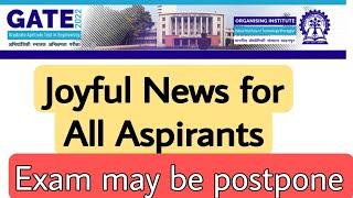 GATE 2022 postponed news | GATE EXAM 2022 Latest News Today | GATE 2022 admit card