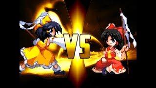 【Mugen】Aurum Miko (1p) vs Delta Reimu (1.0) (12p)