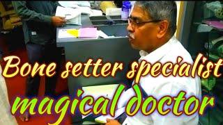 D.r Mahaboob khan R.M.P Bone setter specialist magical doctor found K.R nagar Mysore Disk All bone