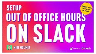 Setup automated responses on Slack when you are Out of Office | Slack OOO