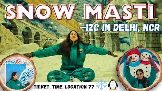 Snow Masti || -12 degree | Masti Zone I| Greater noida || Grand Venice mall-Ticket price | Snow park