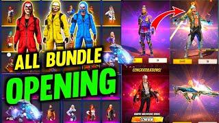 ₹50000 All Rare Bundle Open  | My All Bundle Collection Opening Day 