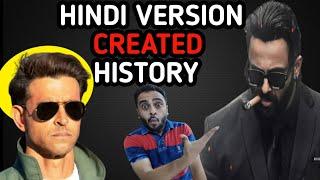 Marco Created History in HINDI | Marco Hindi | Marco Review Hindi